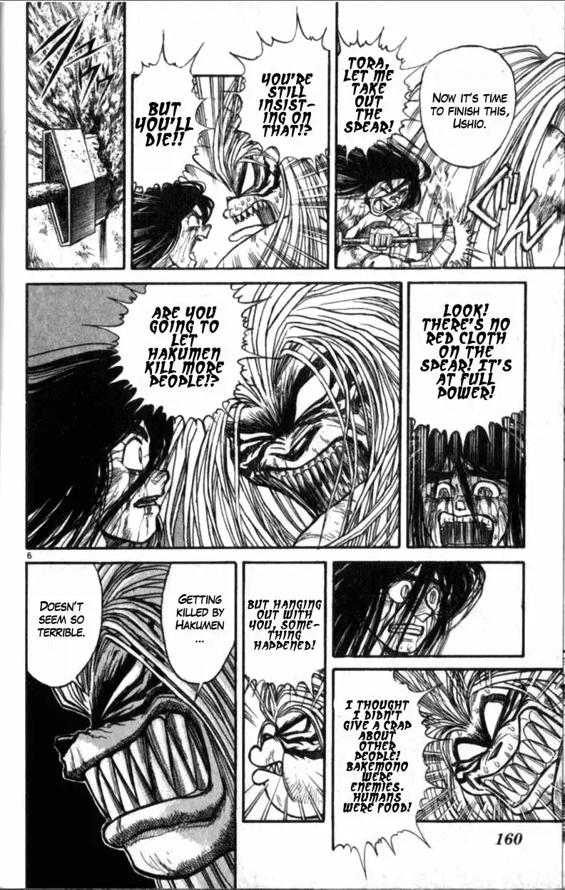 Ushio and Tora Chapter 10.003 6